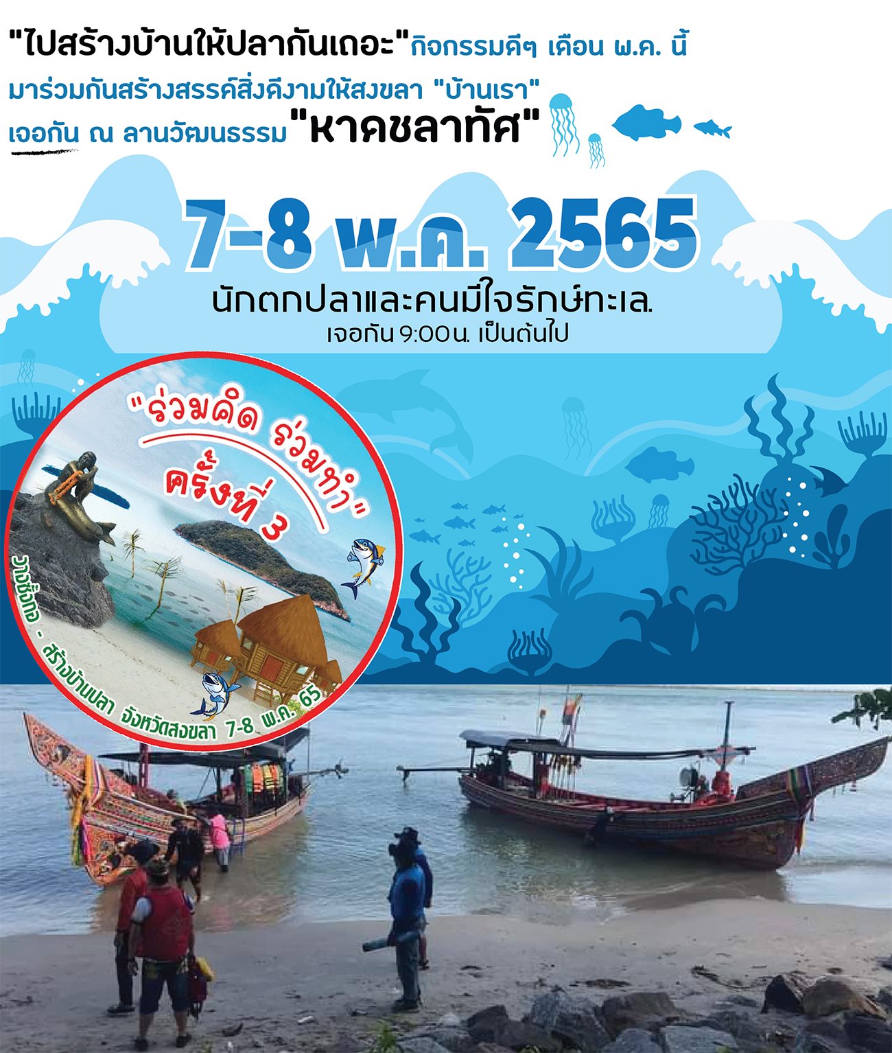 My Image 30